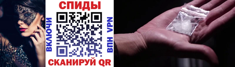 наркота  Рубцовск  Amphetamine Premium 