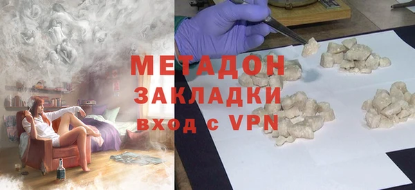 гашик Магадан