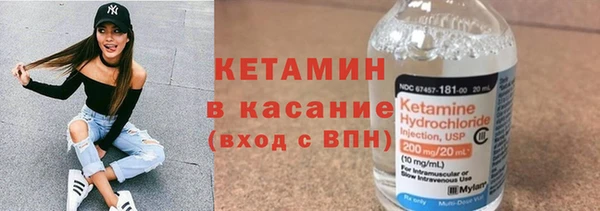 гашик Магадан