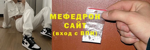 марихуана Майский