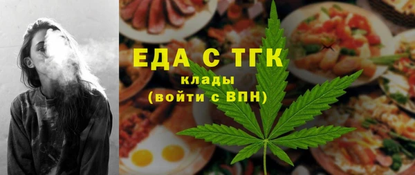 гашик Магадан