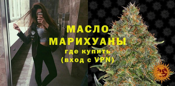 гашик Магадан