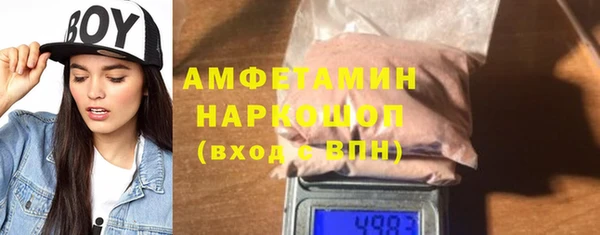 гашик Магадан