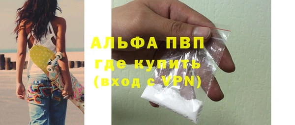 гашик Магадан
