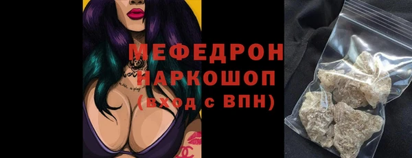 гашик Магадан