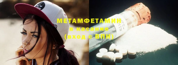 гашик Магадан