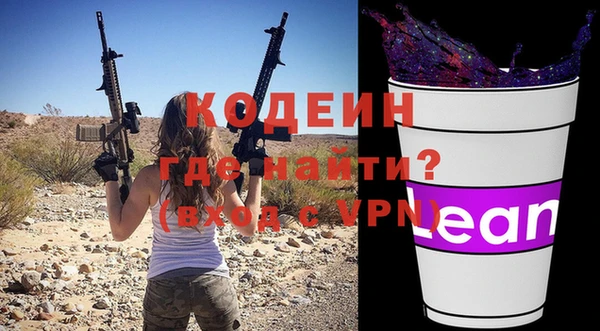 гашик Магадан
