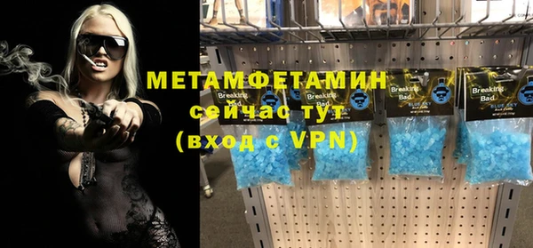 гашик Магадан