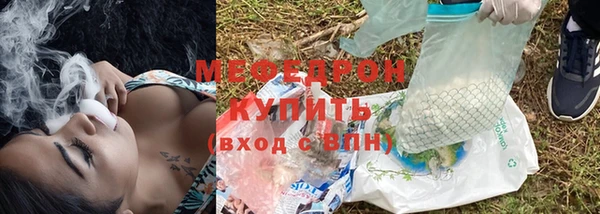 марихуана Майский