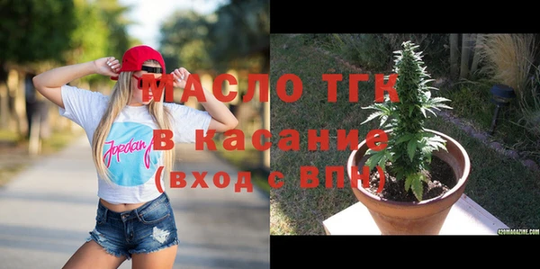 гашик Магадан