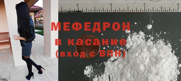 гашик Магадан