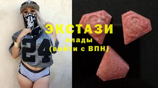 гашик Магадан