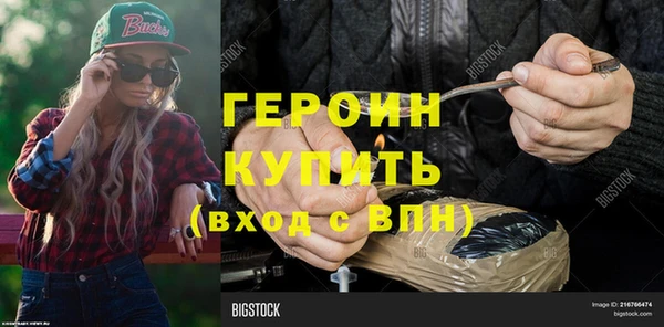 гашик Магадан