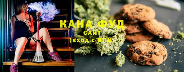 гашик Магадан