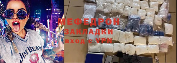 гашик Магадан