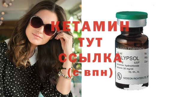 марихуана Майский