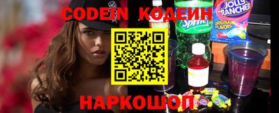 кокаин колумбия Аргун