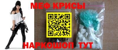 марки nbome Азнакаево