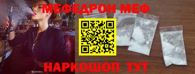 марихуана Апрелевка