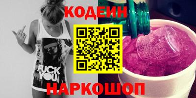 крисы Канаш