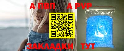 гашиш Кандалакша