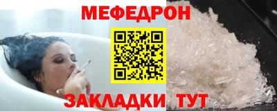 а пвп мука Апшеронск