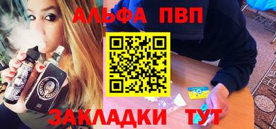 кокаин колумбия Аргун