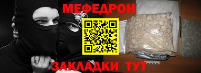 кокаин колумбия Аргун