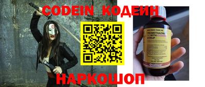 а пвп мука Апшеронск