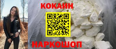 MDMA Абакан