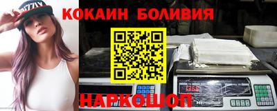 крисы Канаш