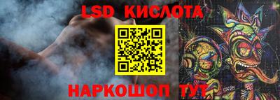 метамфетамин Камышлов
