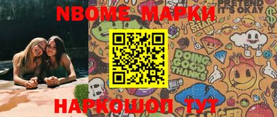 кокаин колумбия Аргун