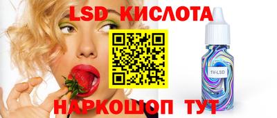 крисы Канаш