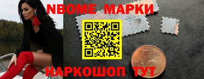 гашиш Кандалакша