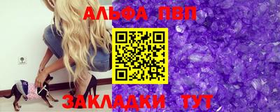 гашиш Кандалакша