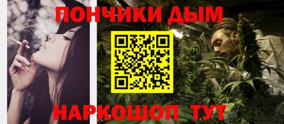 кокаин колумбия Аргун