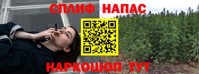 марки nbome Азнакаево