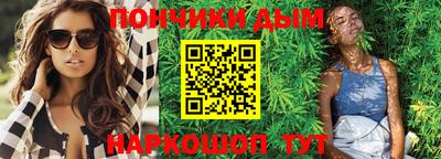 крисы Канаш