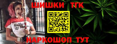 гашиш Кандалакша