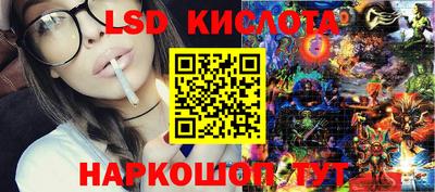 крисы Канаш