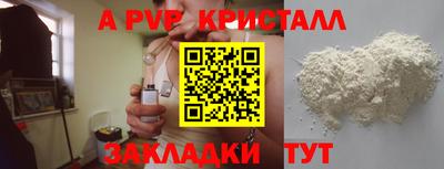 гашиш Кандалакша