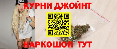 гашиш Кандалакша