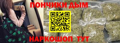 кокаин колумбия Аргун