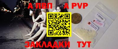 гашиш Кандалакша