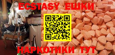гашиш Кандалакша