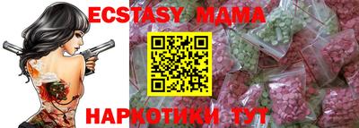 гашиш Кандалакша