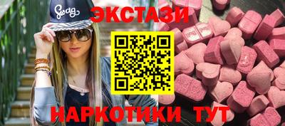 крисы Канаш