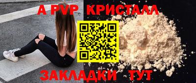 гашиш Кандалакша