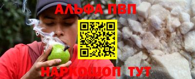 марки nbome Азнакаево